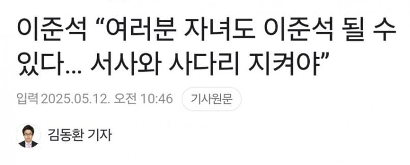 클릭하시면 원본 이미지를 보실 수 있습니다.