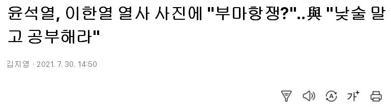 클릭하시면 원본 이미지를 보실 수 있습니다.