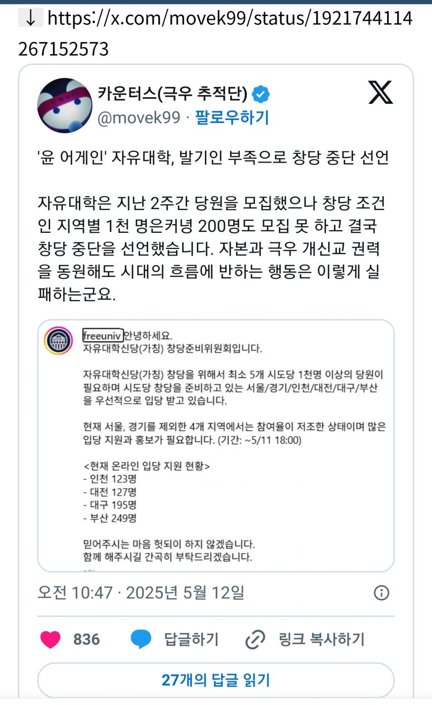 클릭하시면 원본 이미지를 보실 수 있습니다.