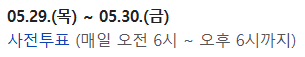 클릭하시면 원본 이미지를 보실 수 있습니다.