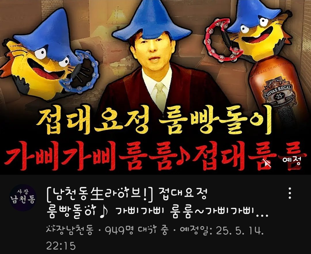 클릭하시면 원본 이미지를 보실 수 있습니다.