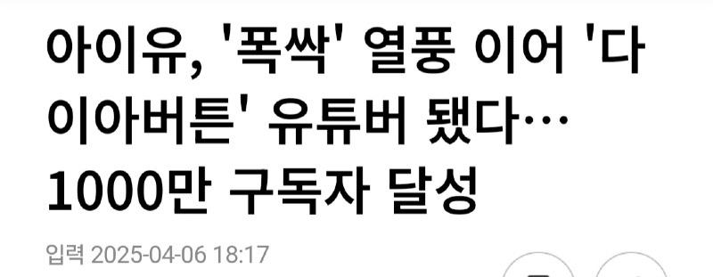 클릭하시면 원본 이미지를 보실 수 있습니다.