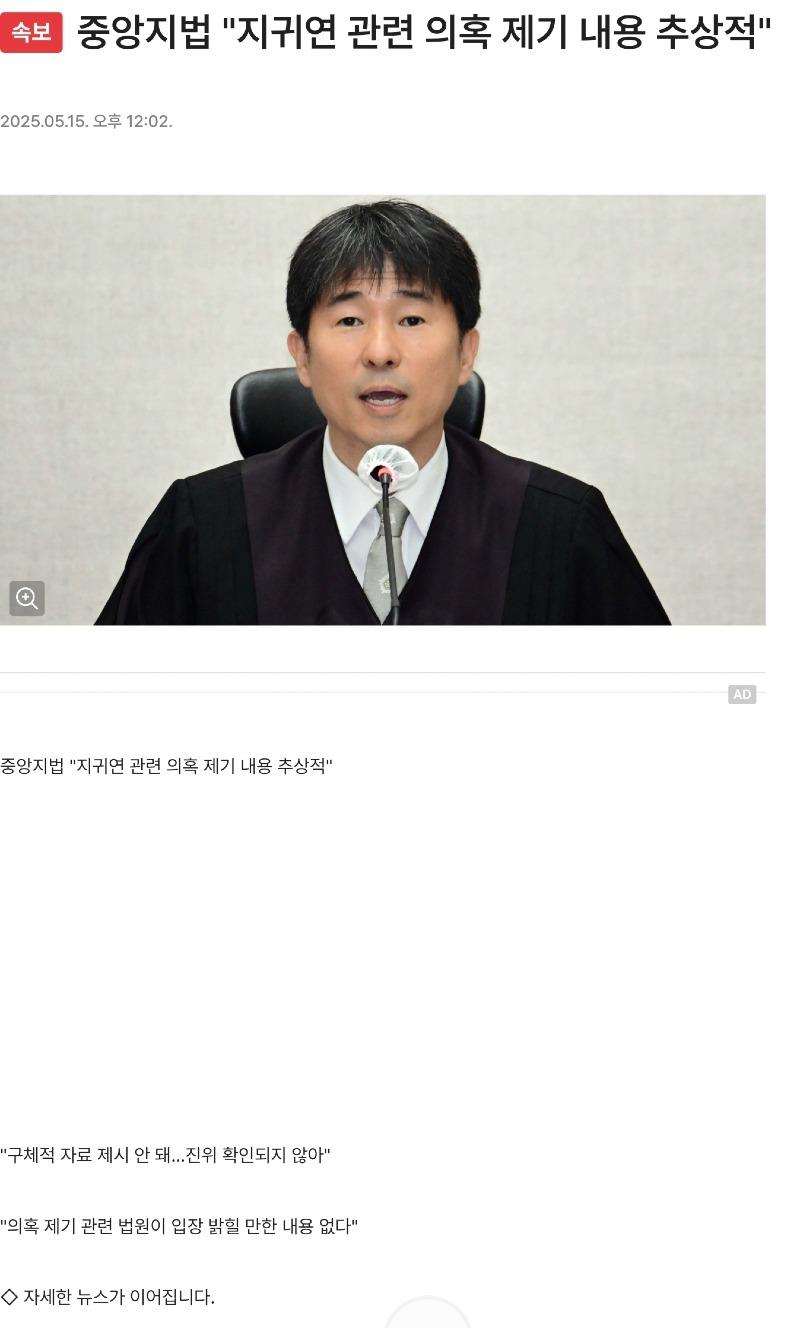 클릭하시면 원본 이미지를 보실 수 있습니다.