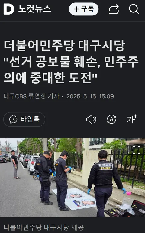 클릭하시면 원본 이미지를 보실 수 있습니다.