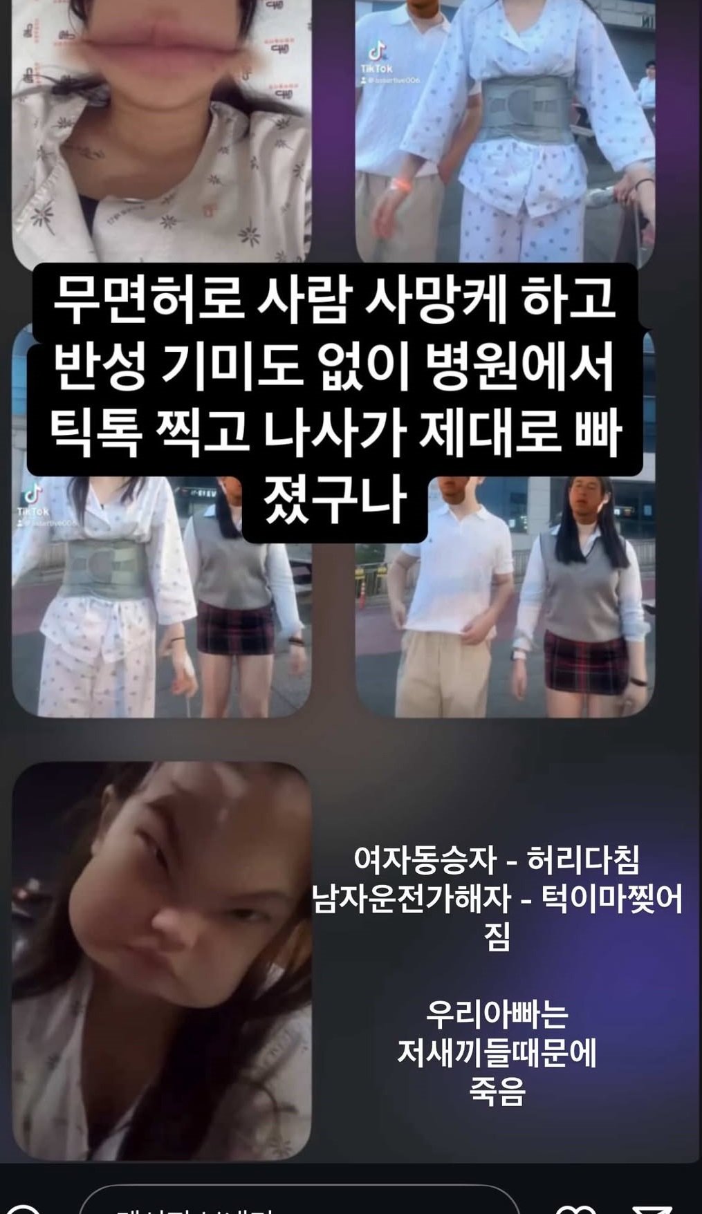 클릭하시면 원본 이미지를 보실 수 있습니다.
