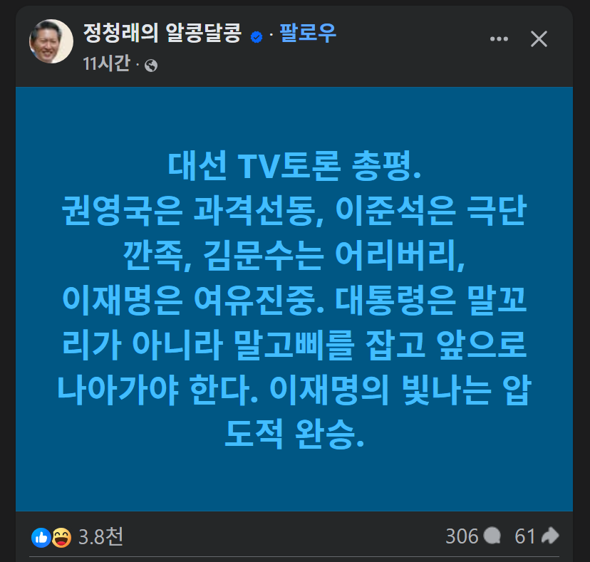 클릭하시면 원본 이미지를 보실 수 있습니다.