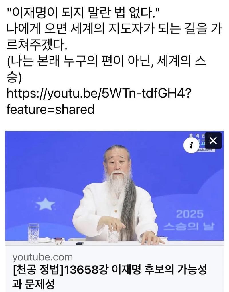 클릭하시면 원본 이미지를 보실 수 있습니다.
