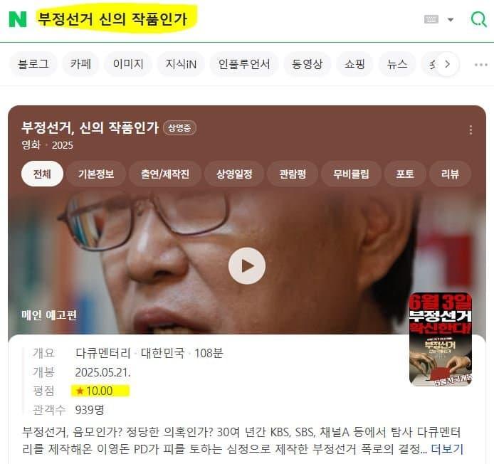 클릭하시면 원본 이미지를 보실 수 있습니다.