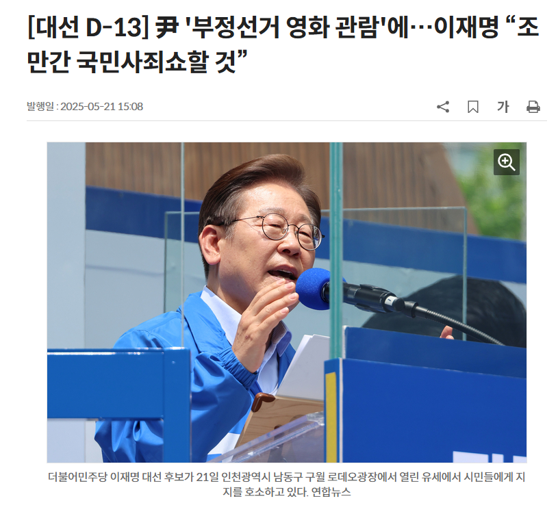 클릭하시면 원본 이미지를 보실 수 있습니다.