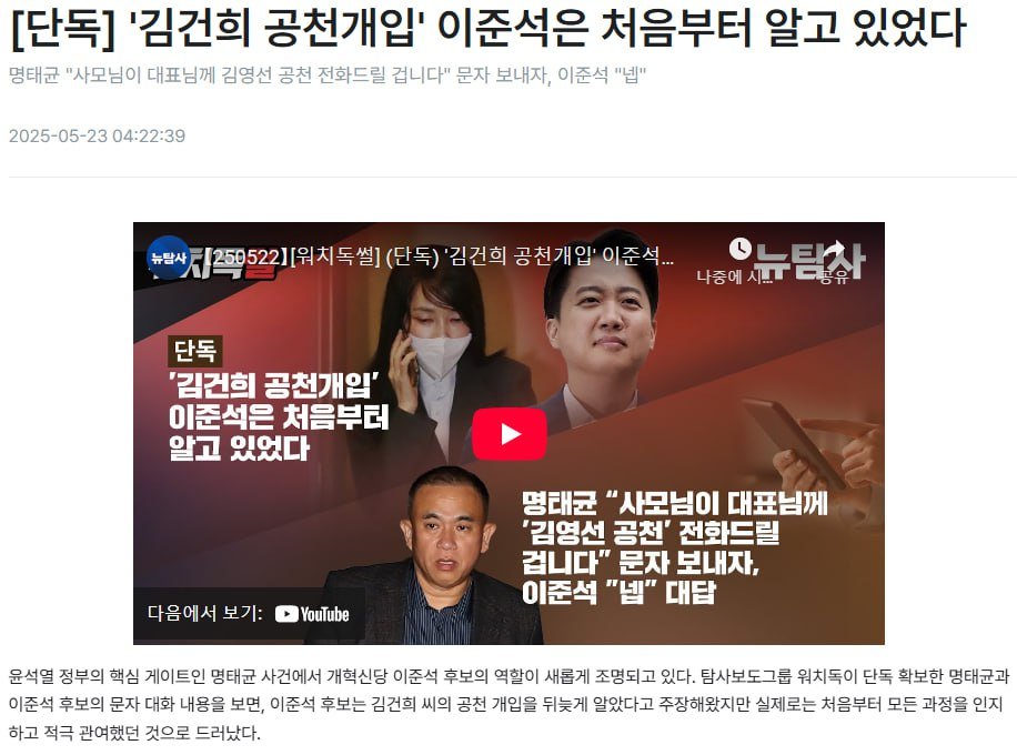 클릭하시면 원본 이미지를 보실 수 있습니다.