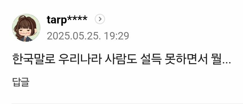 클릭하시면 원본 이미지를 보실 수 있습니다.