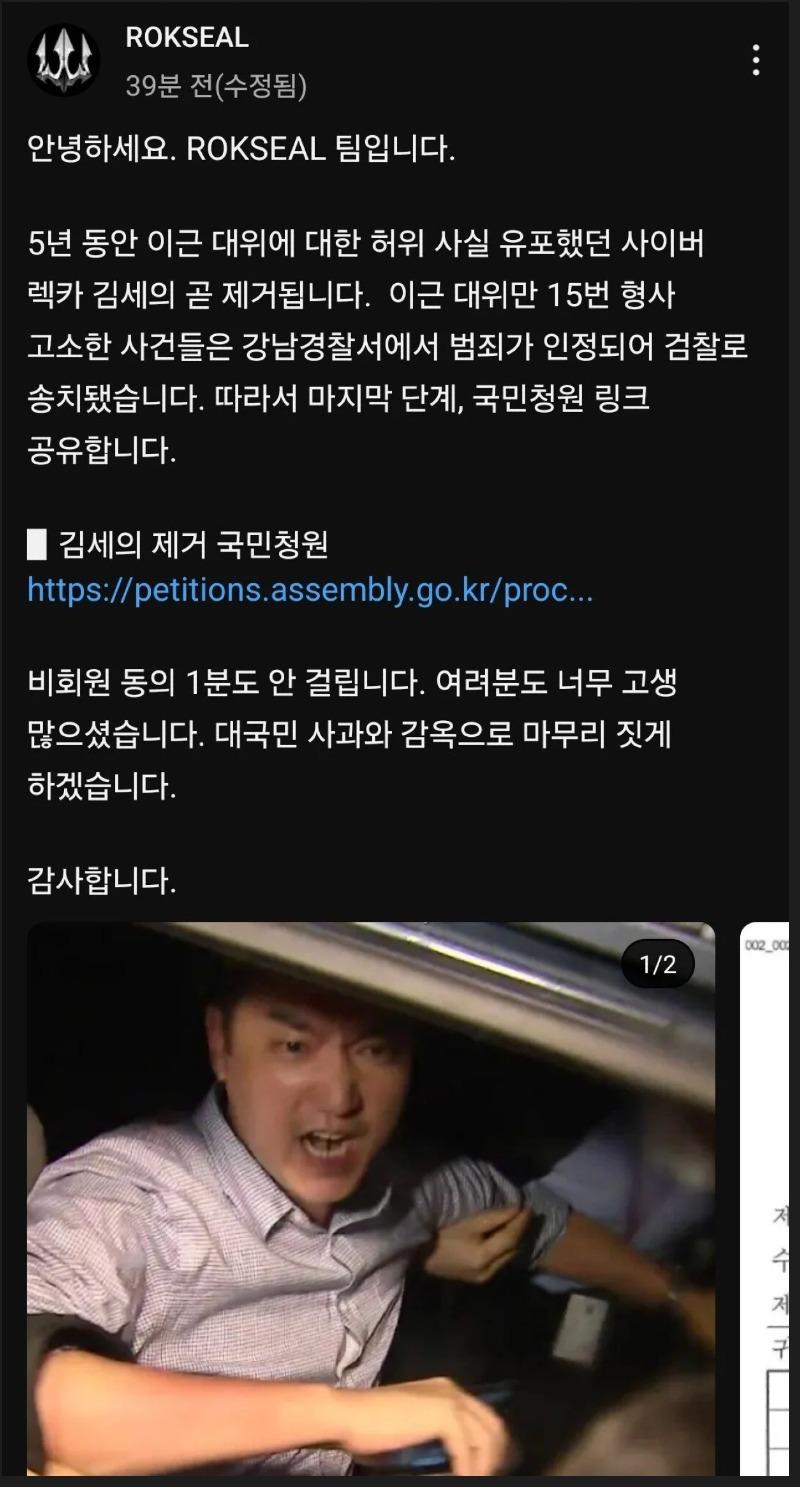 클릭하시면 원본 이미지를 보실 수 있습니다.