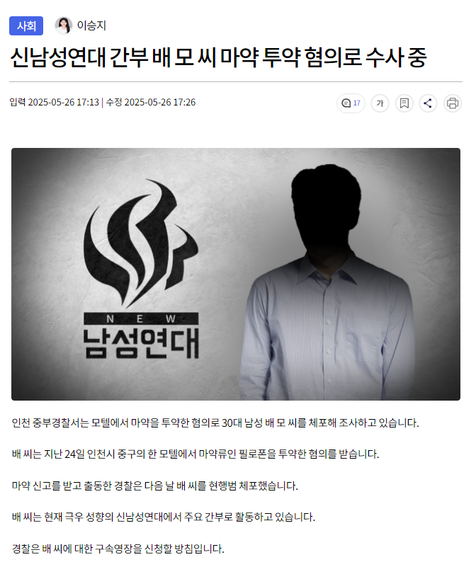 클릭하시면 원본 이미지를 보실 수 있습니다.