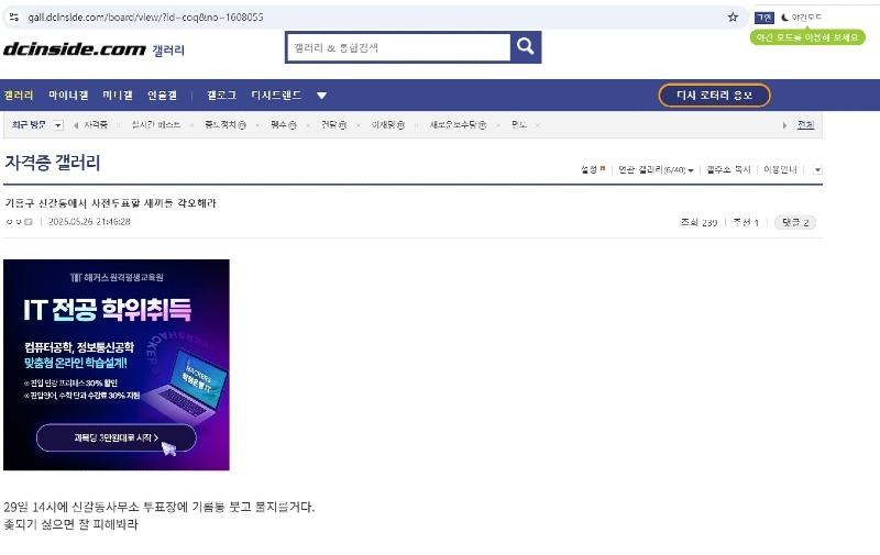 클릭하시면 원본 이미지를 보실 수 있습니다.