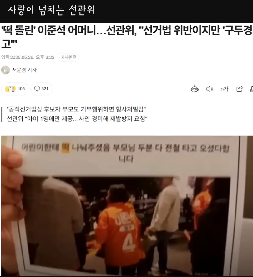 클릭하시면 원본 이미지를 보실 수 있습니다.