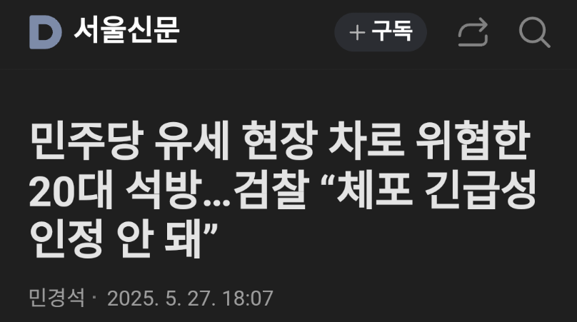 클릭하시면 원본 이미지를 보실 수 있습니다.