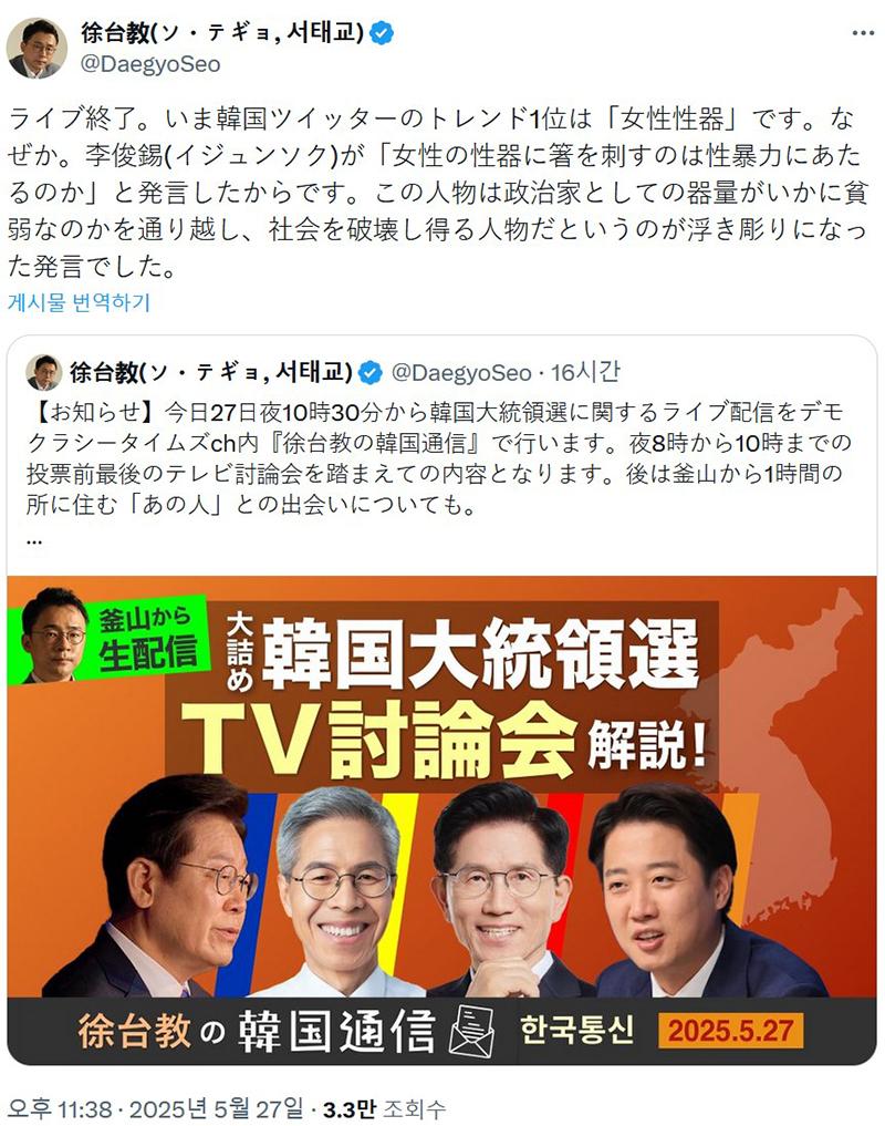 클릭하시면 원본 이미지를 보실 수 있습니다.