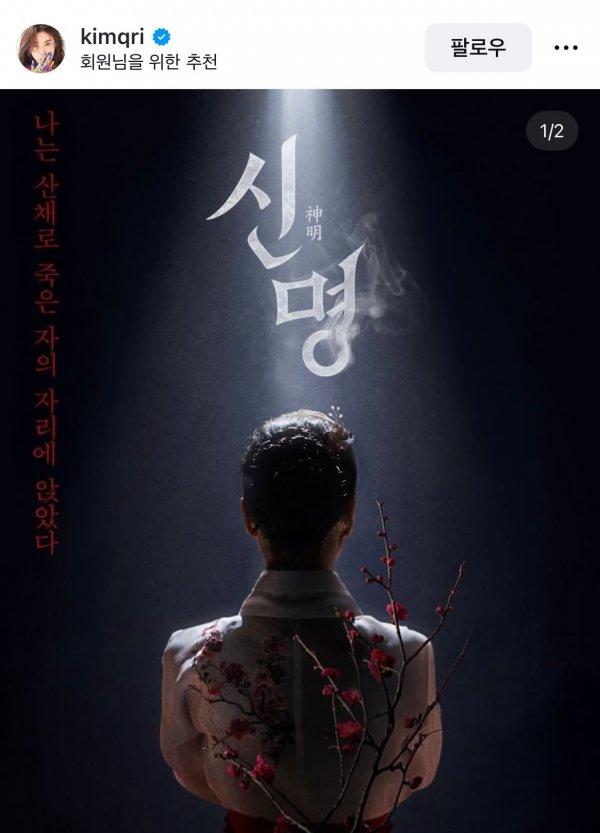 클릭하시면 원본 이미지를 보실 수 있습니다.