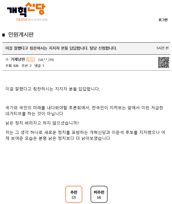 클릭하시면 원본 이미지를 보실 수 있습니다.