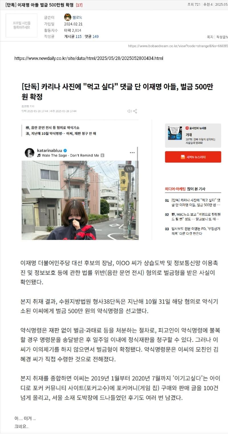 클릭하시면 원본 이미지를 보실 수 있습니다.