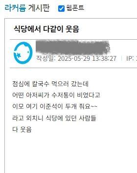클릭하시면 원본 이미지를 보실 수 있습니다.