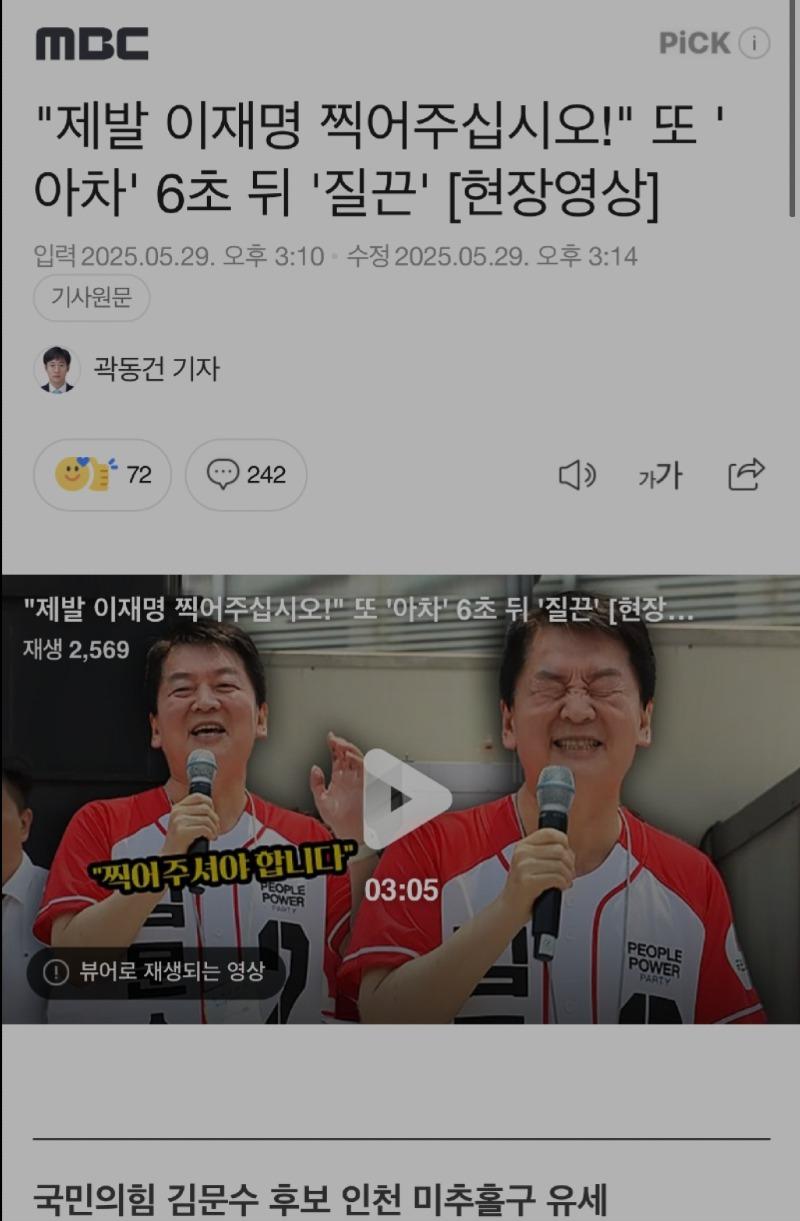 클릭하시면 원본 이미지를 보실 수 있습니다.