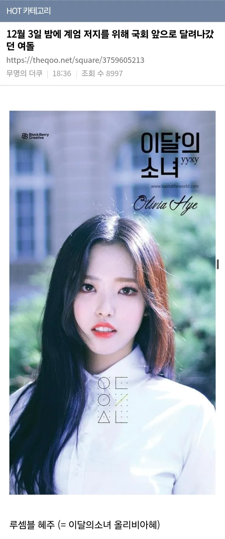 클릭하시면 원본 이미지를 보실 수 있습니다.