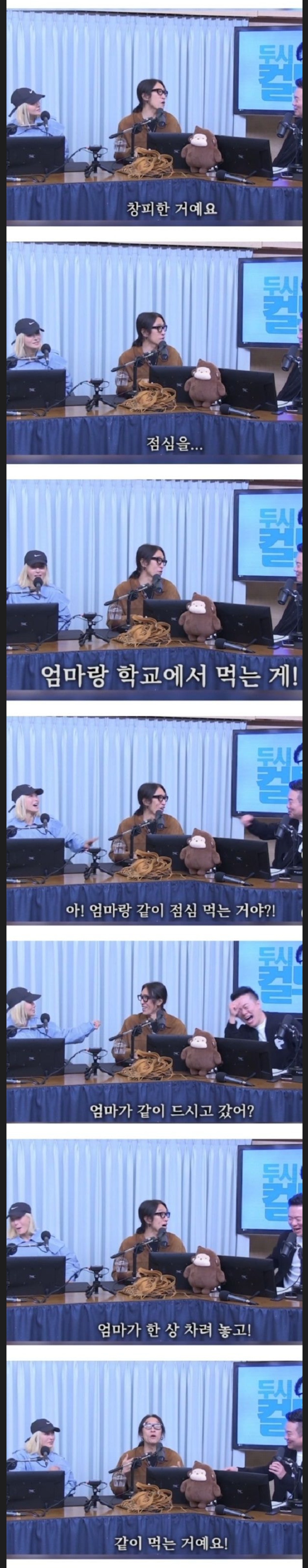 클릭하시면 원본 이미지를 보실 수 있습니다.
