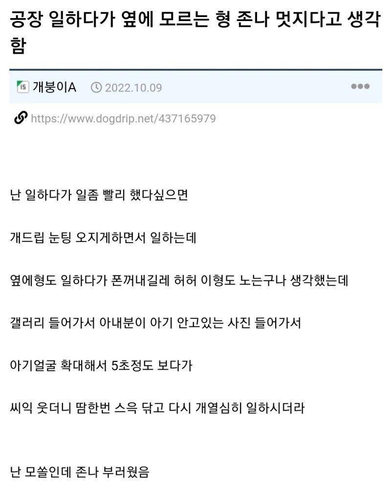 클릭하시면 원본 이미지를 보실 수 있습니다.