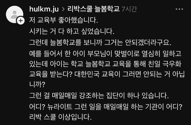 클릭하시면 원본 이미지를 보실 수 있습니다.