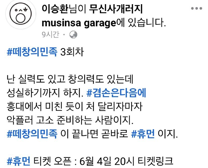 클릭하시면 원본 이미지를 보실 수 있습니다.