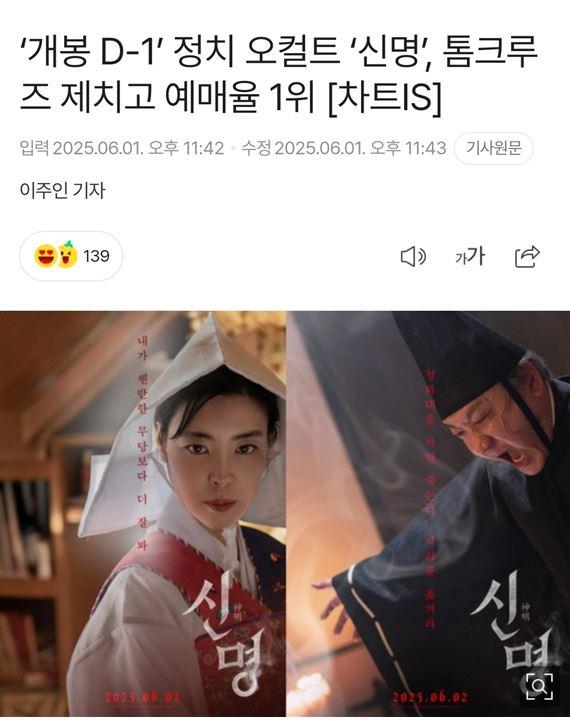 클릭하시면 원본 이미지를 보실 수 있습니다.