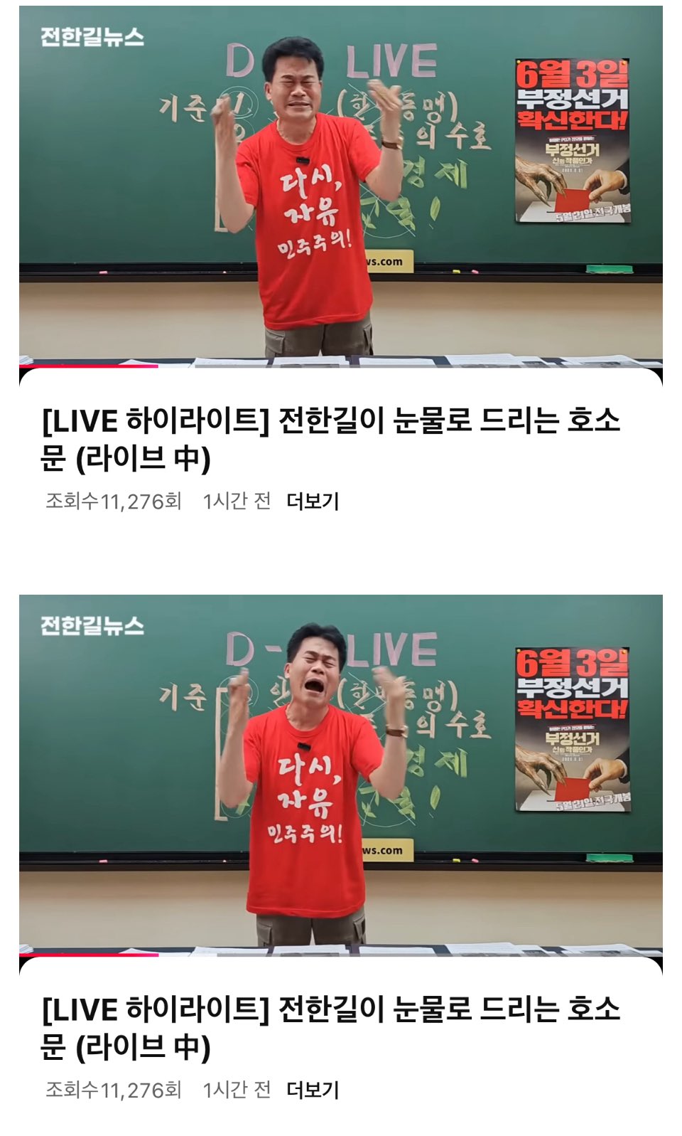 클릭하시면 원본 이미지를 보실 수 있습니다.