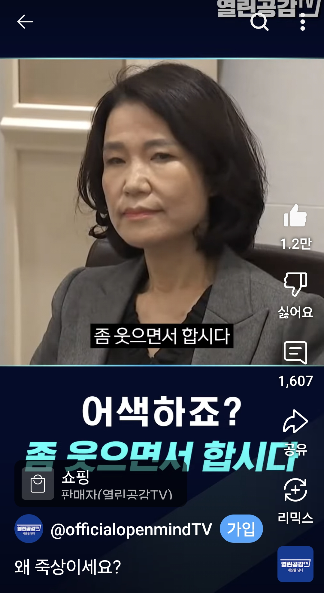 클릭하시면 원본 이미지를 보실 수 있습니다.