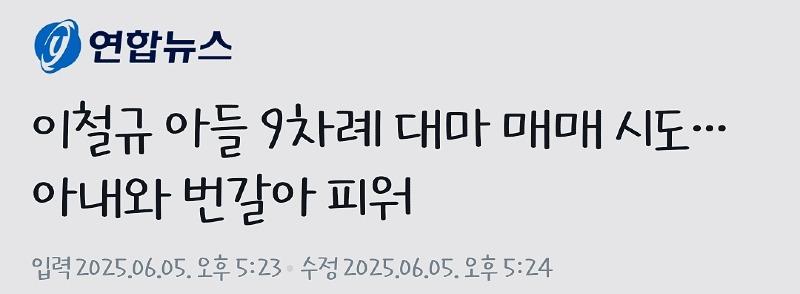 클릭하시면 원본 이미지를 보실 수 있습니다.