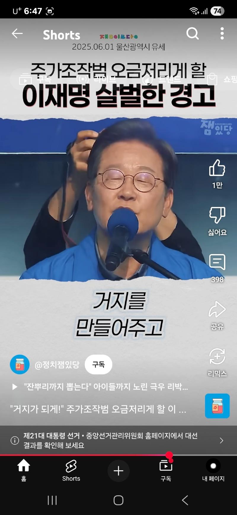 클릭하시면 원본 이미지를 보실 수 있습니다.
