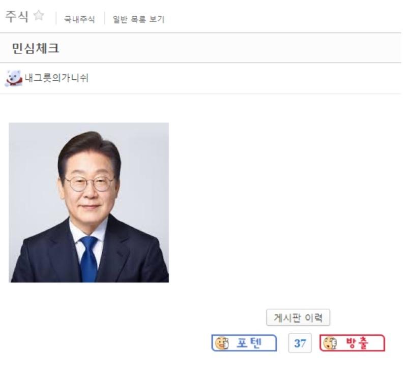 클릭하시면 원본 이미지를 보실 수 있습니다.