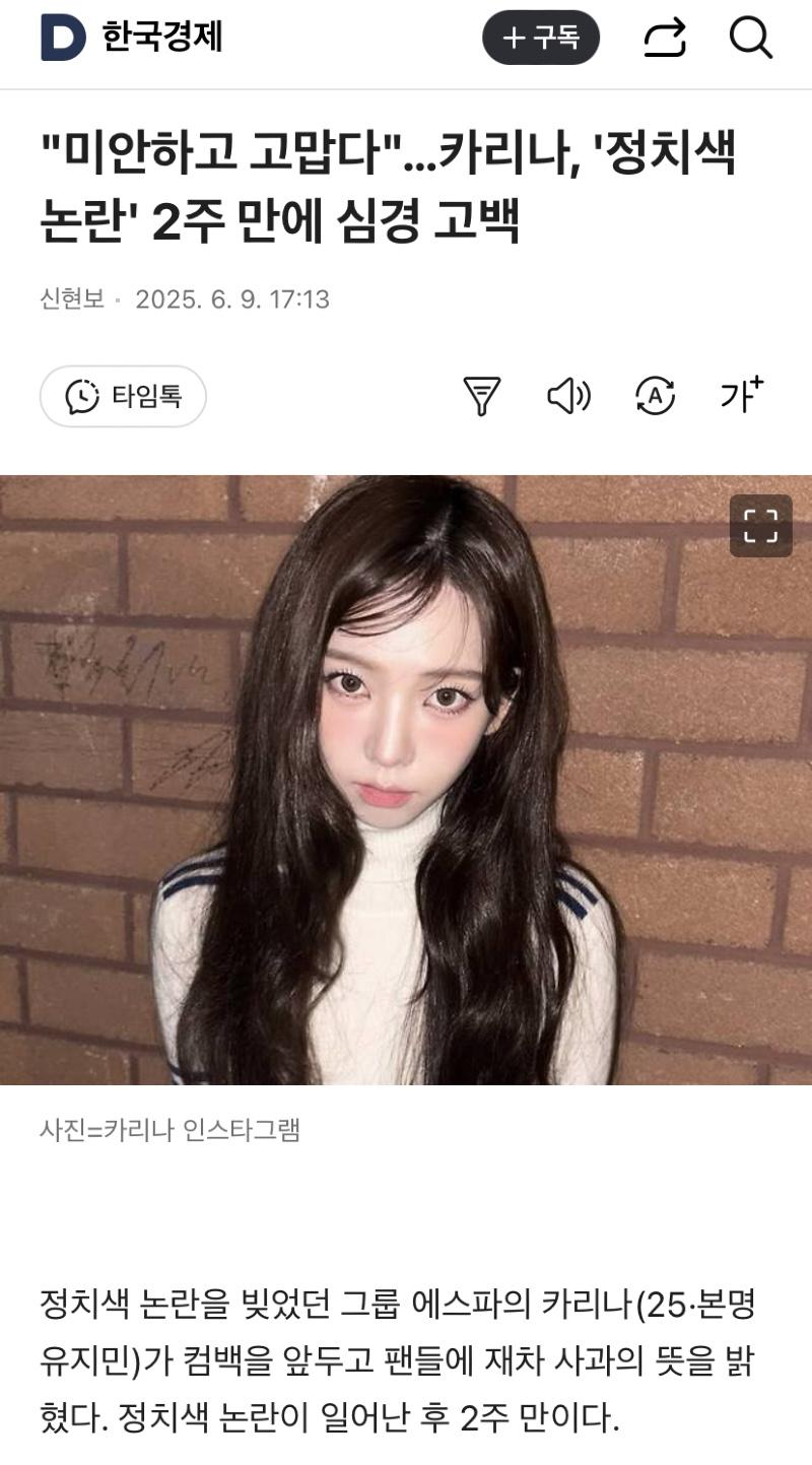 클릭하시면 원본 이미지를 보실 수 있습니다.