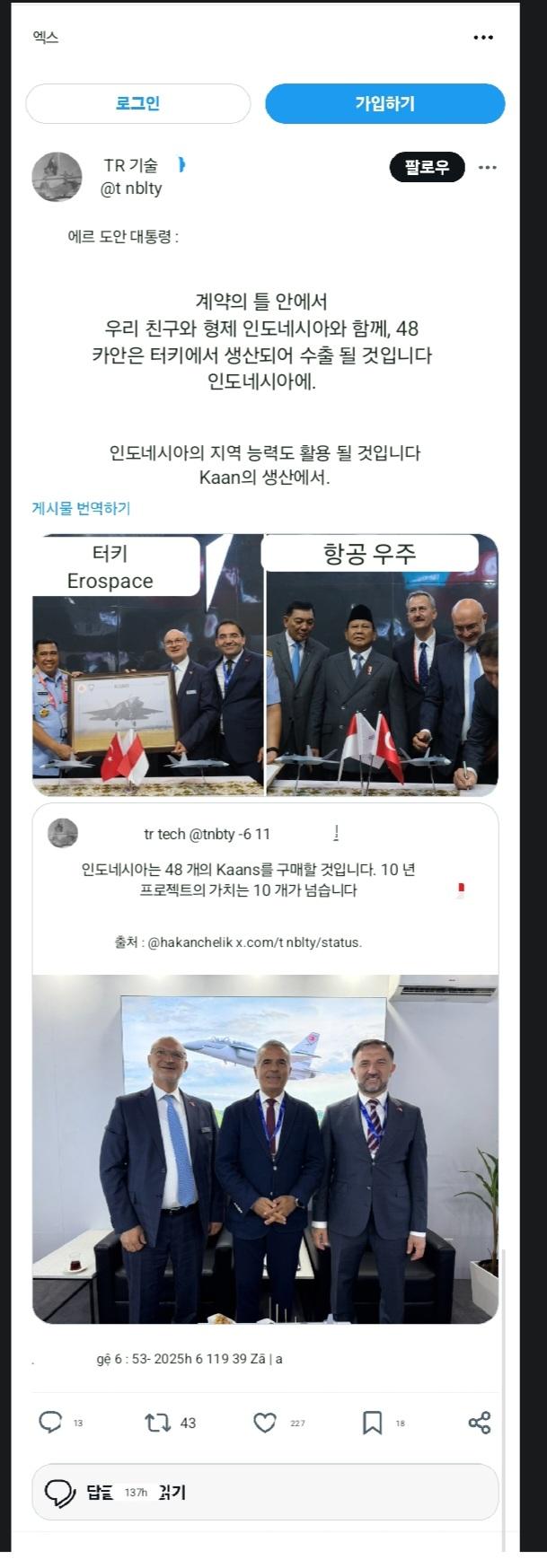 클릭하시면 원본 이미지를 보실 수 있습니다.