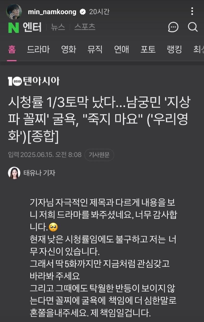 클릭하시면 원본 이미지를 보실 수 있습니다.