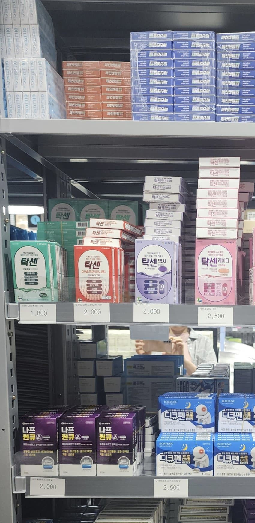 클릭하시면 원본 이미지를 보실 수 있습니다.