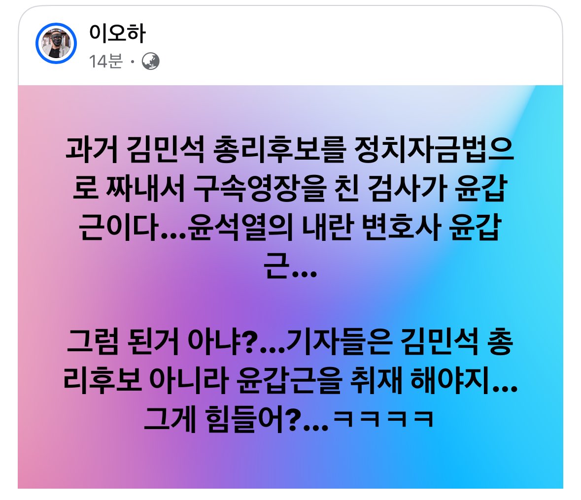 클릭하시면 원본 이미지를 보실 수 있습니다.