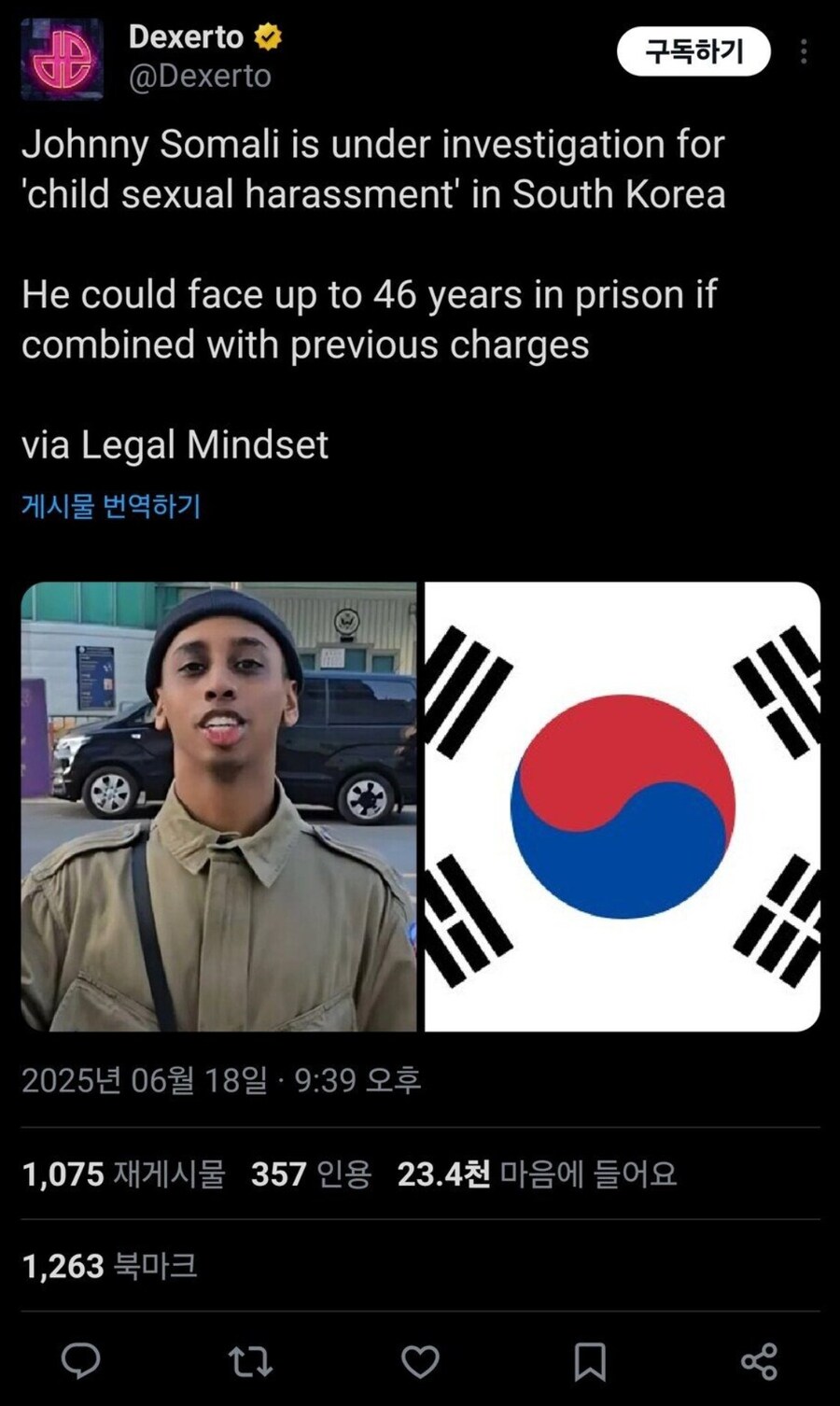 클릭하시면 원본 이미지를 보실 수 있습니다.