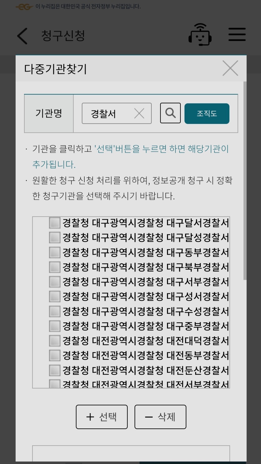 클릭하시면 원본 이미지를 보실 수 있습니다.