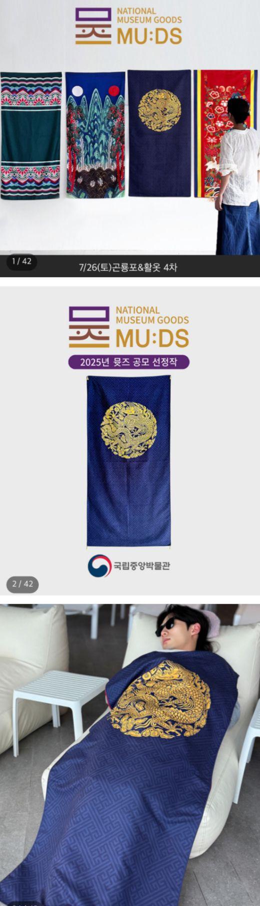 클릭하시면 원본 이미지를 보실 수 있습니다.