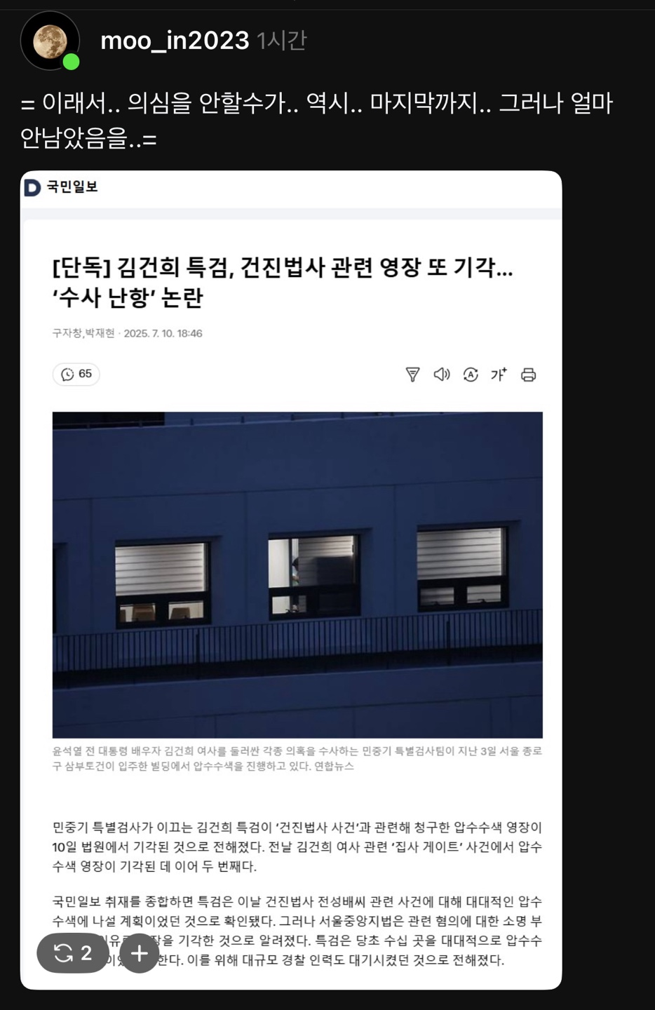 클릭하시면 원본 이미지를 보실 수 있습니다.