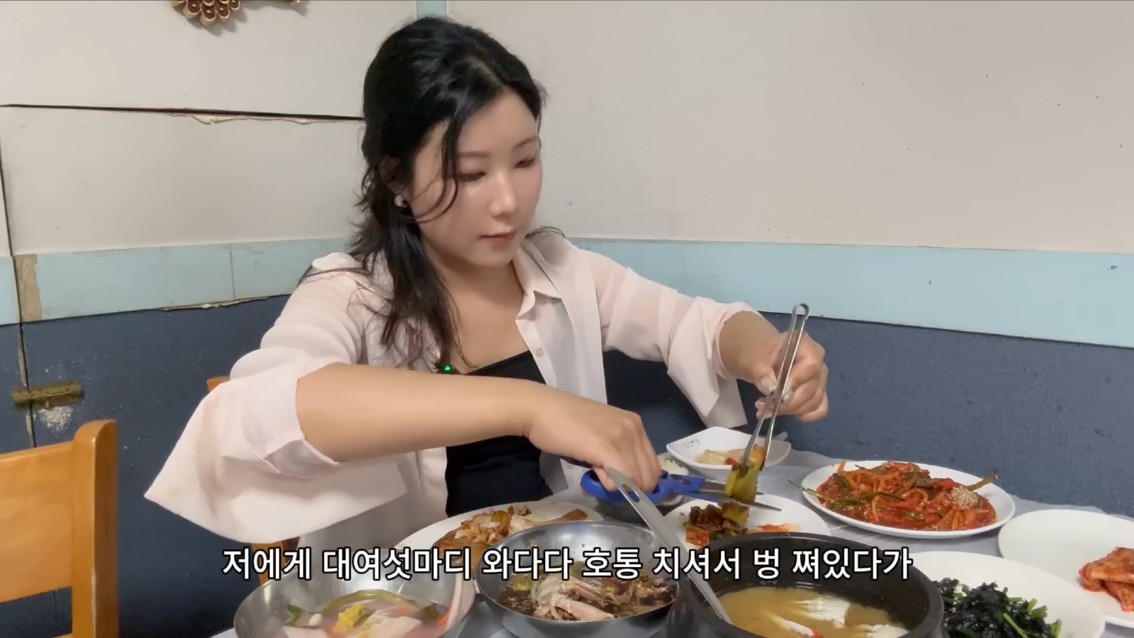 클릭하시면 원본 이미지를 보실 수 있습니다.