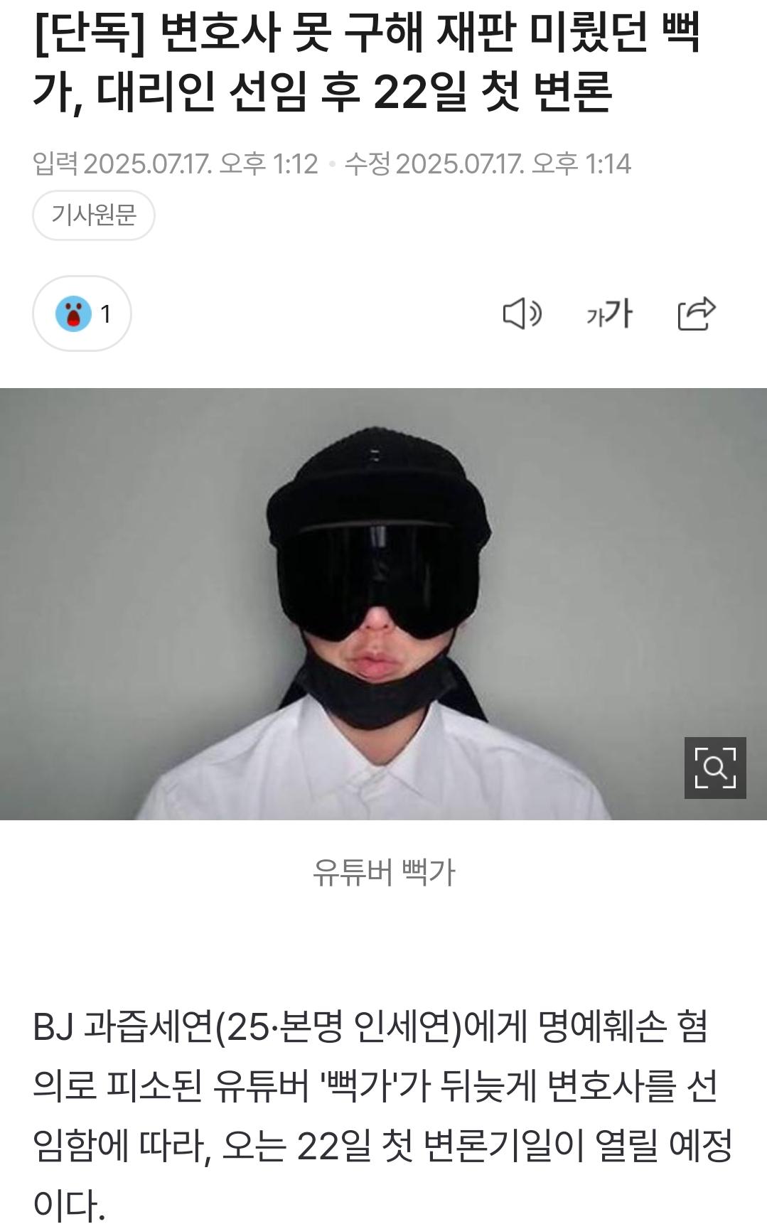 클릭하시면 원본 이미지를 보실 수 있습니다.