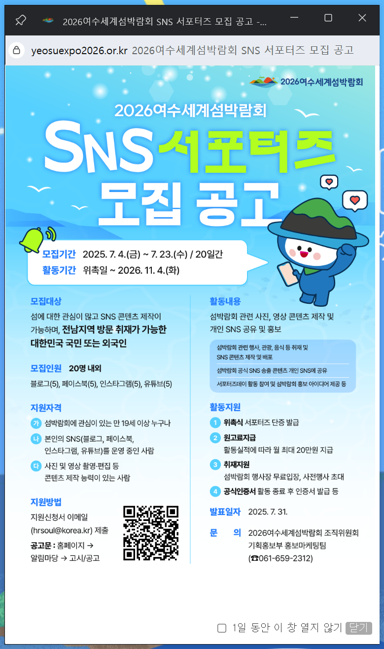 클릭하시면 원본 이미지를 보실 수 있습니다.