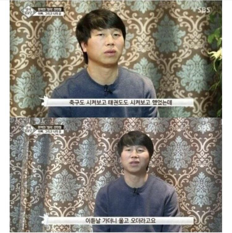 클릭하시면 원본 이미지를 보실 수 있습니다.